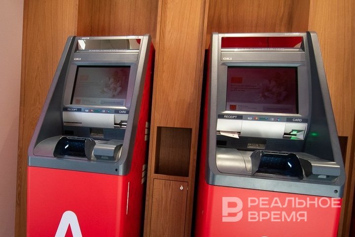 Шадаев: с 1 сентября банки внедрят систему «доверенных лиц» для защиты переводов