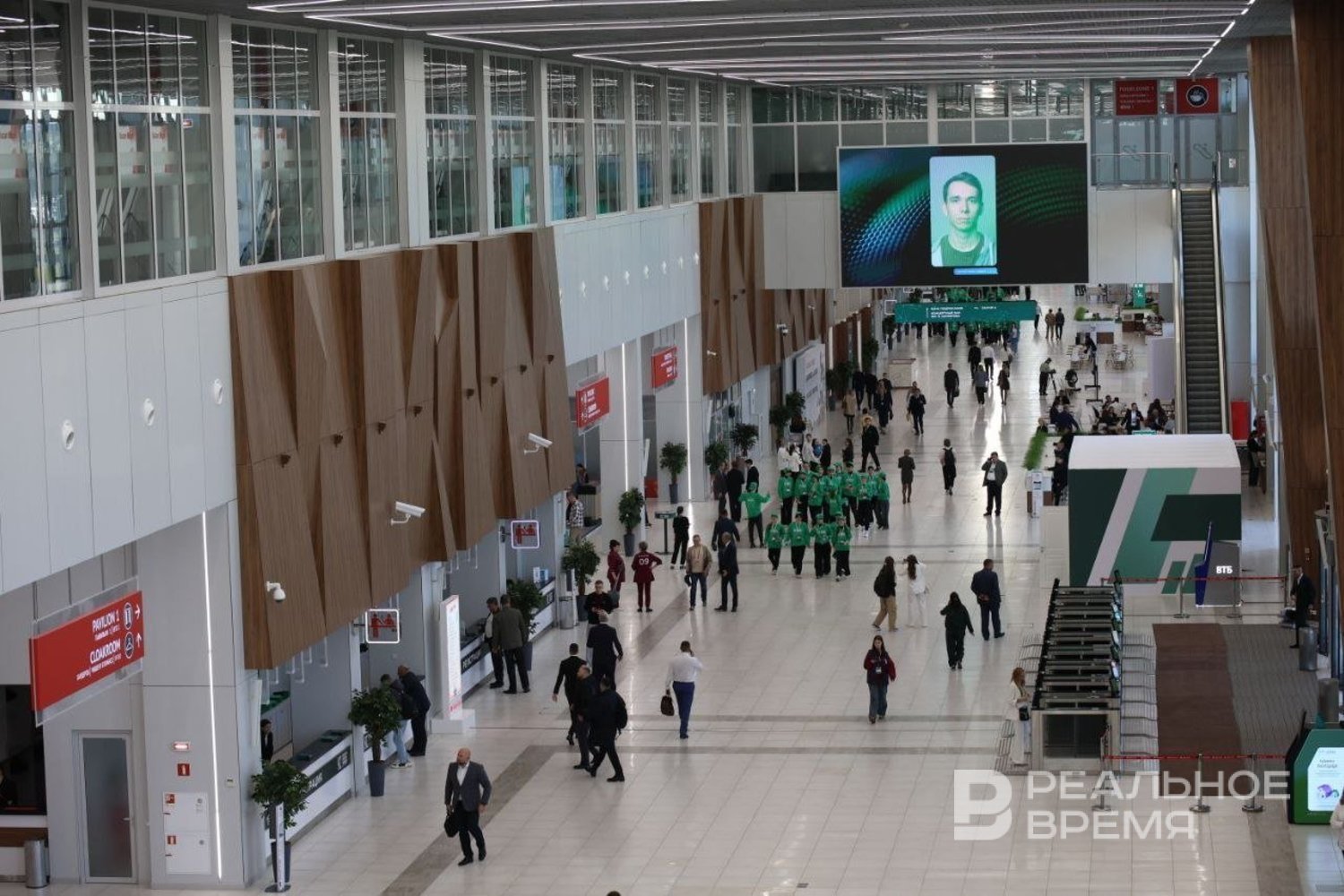 В Казани стартовал Kazan Digital Week—2025