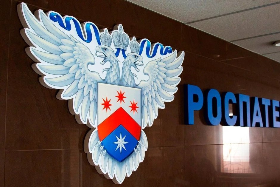 Adidas продлил право на товарный знак до 2036 года