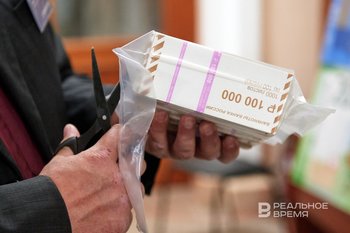 Фаворитами казанских инвесторов стали энергетика и недвижимость