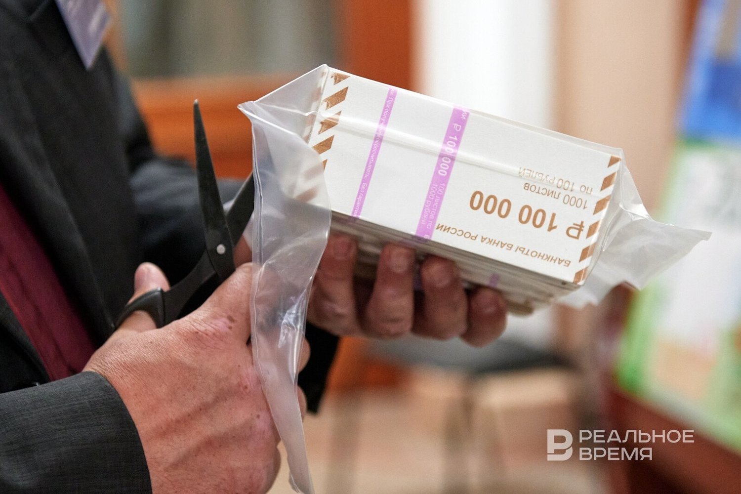 В России поэтапно повысят минимальный размер капитала банков