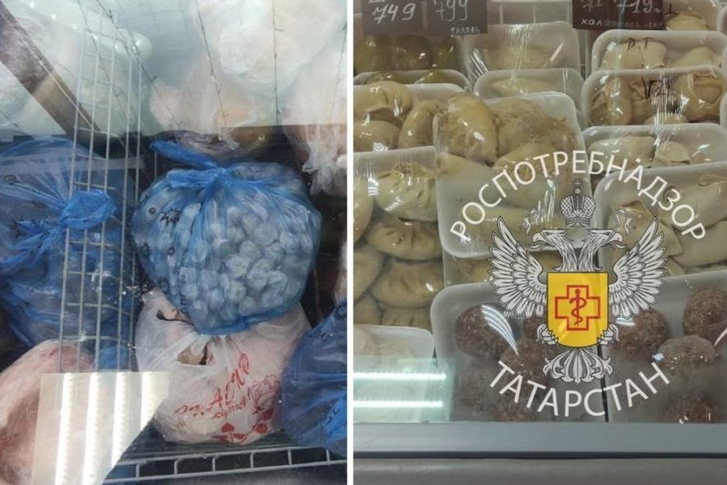 В Казани временно закрыли магазин MeatStore из-за нарушения санитарных норм