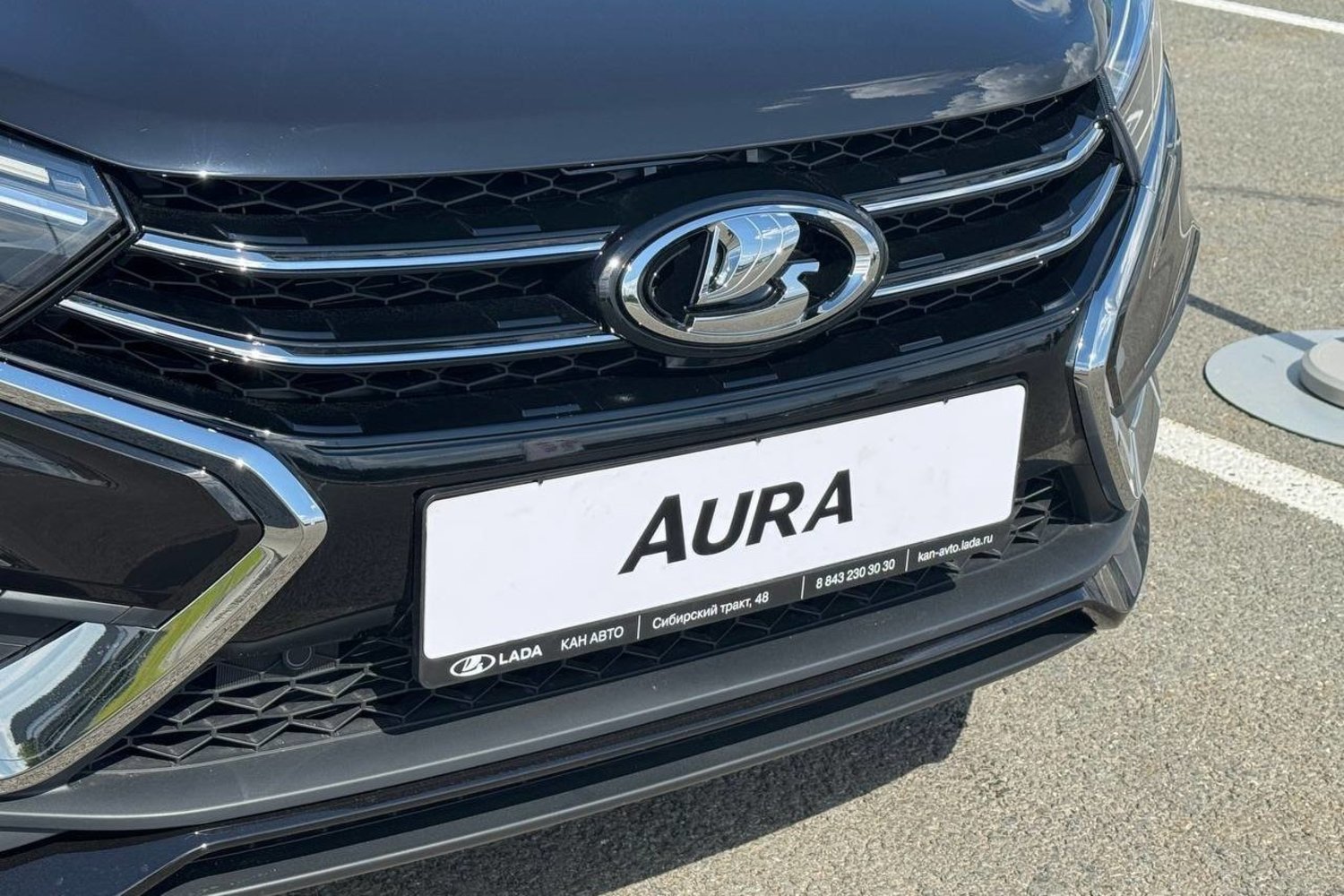 АвтоВАЗ снизил производственный план на 2025 год более чем в 1,6 раза