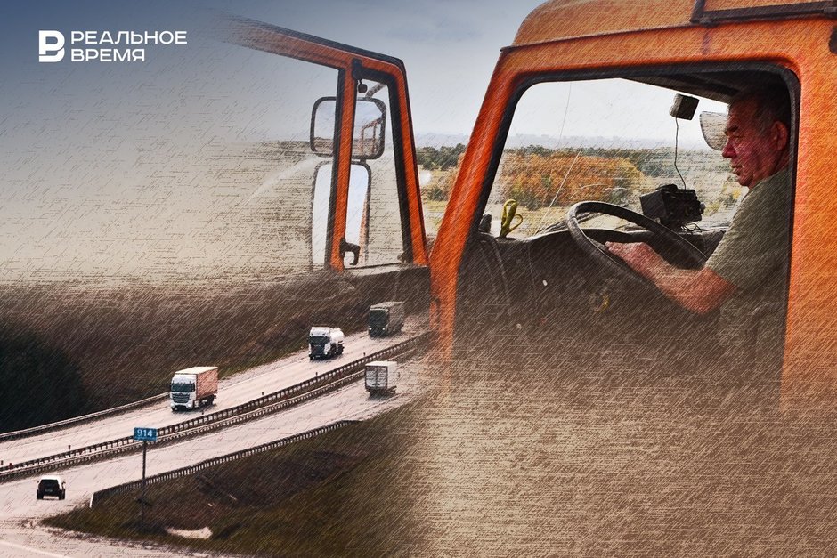 Перевозчики просят провести независимую оценку работы «Платона»