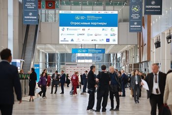 Объем рынка форумов в России достиг почти 374 млрд рублей