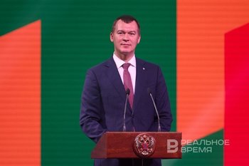 На эмблему Минспорта вернулись христианские кресты по поручению Дегтярева