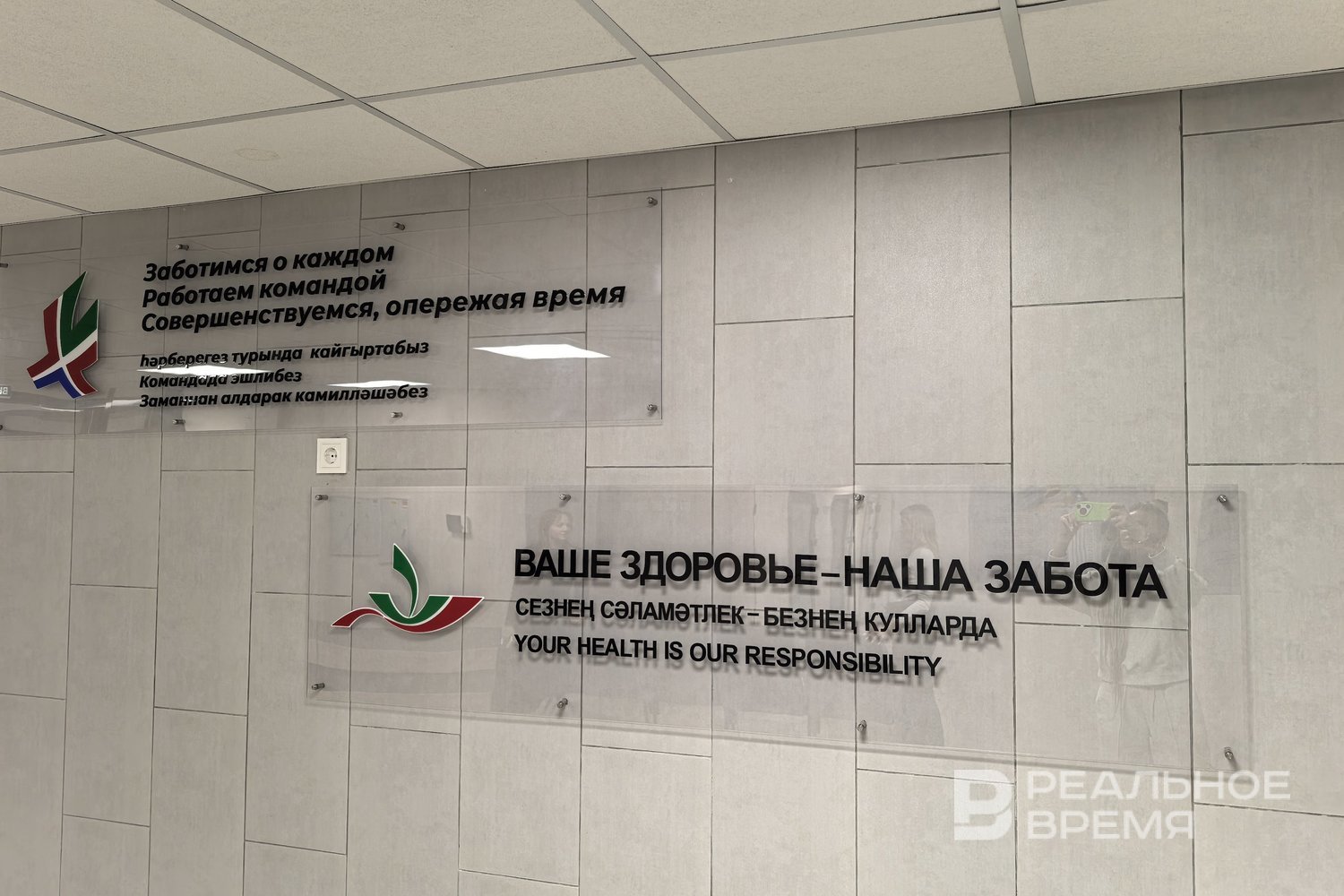 Бюджетники получили право бесплатно размещать объявления на HeadHunter