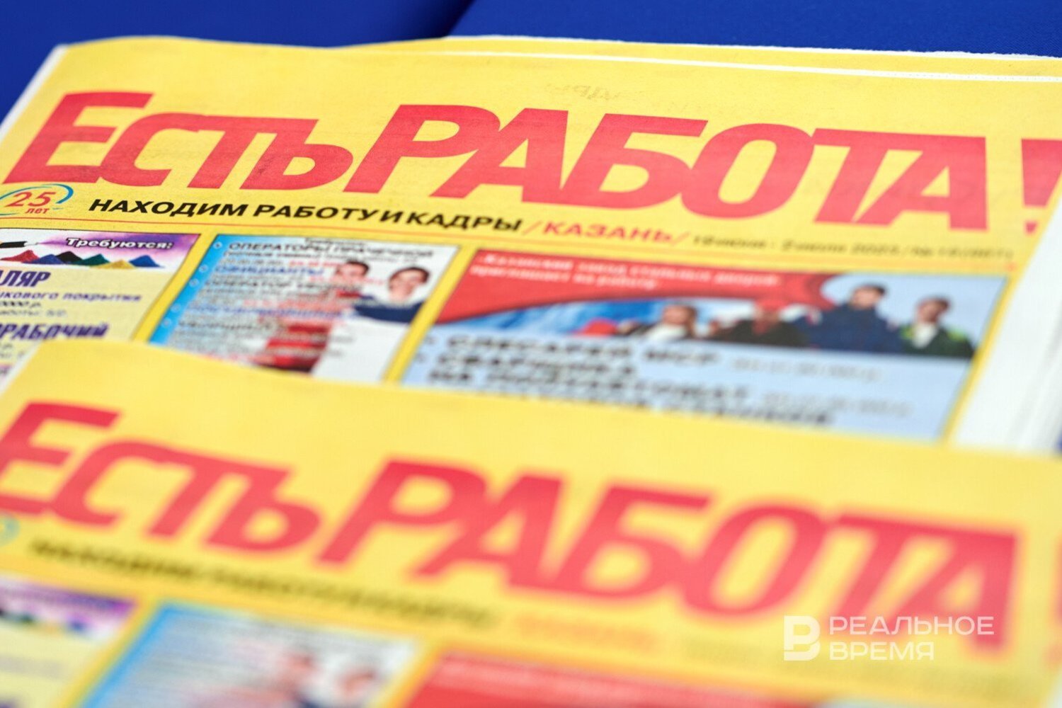 Пенсионеры VS зумеры: в Татарстане число резюме от старшего поколения выросло на 180%