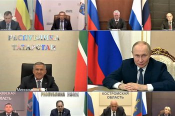 Владимир Путин — Татарстану: «Москва всегда будет рядом»