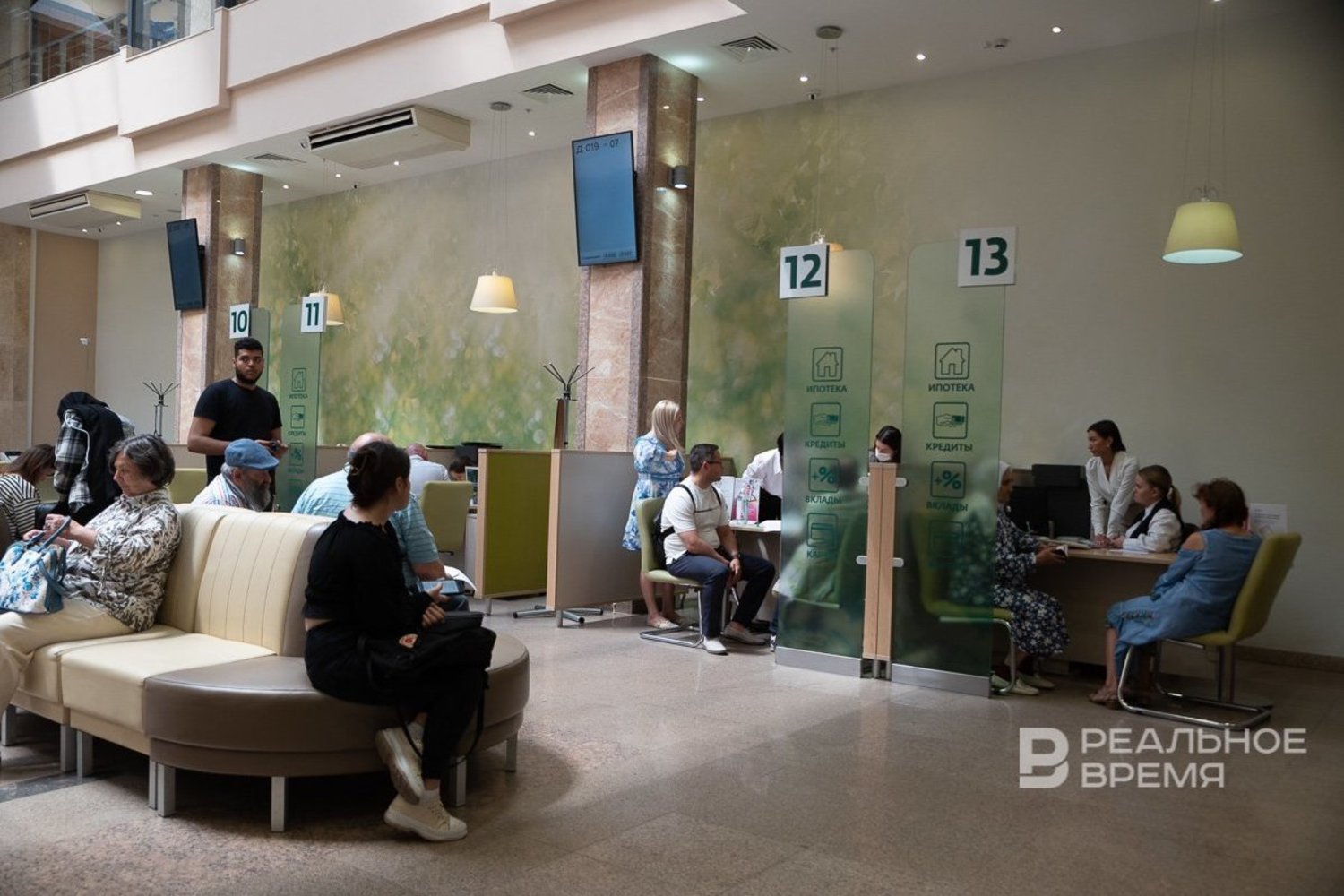 Татарстан вошел в топ-5 регионов по размеру потребкредитов