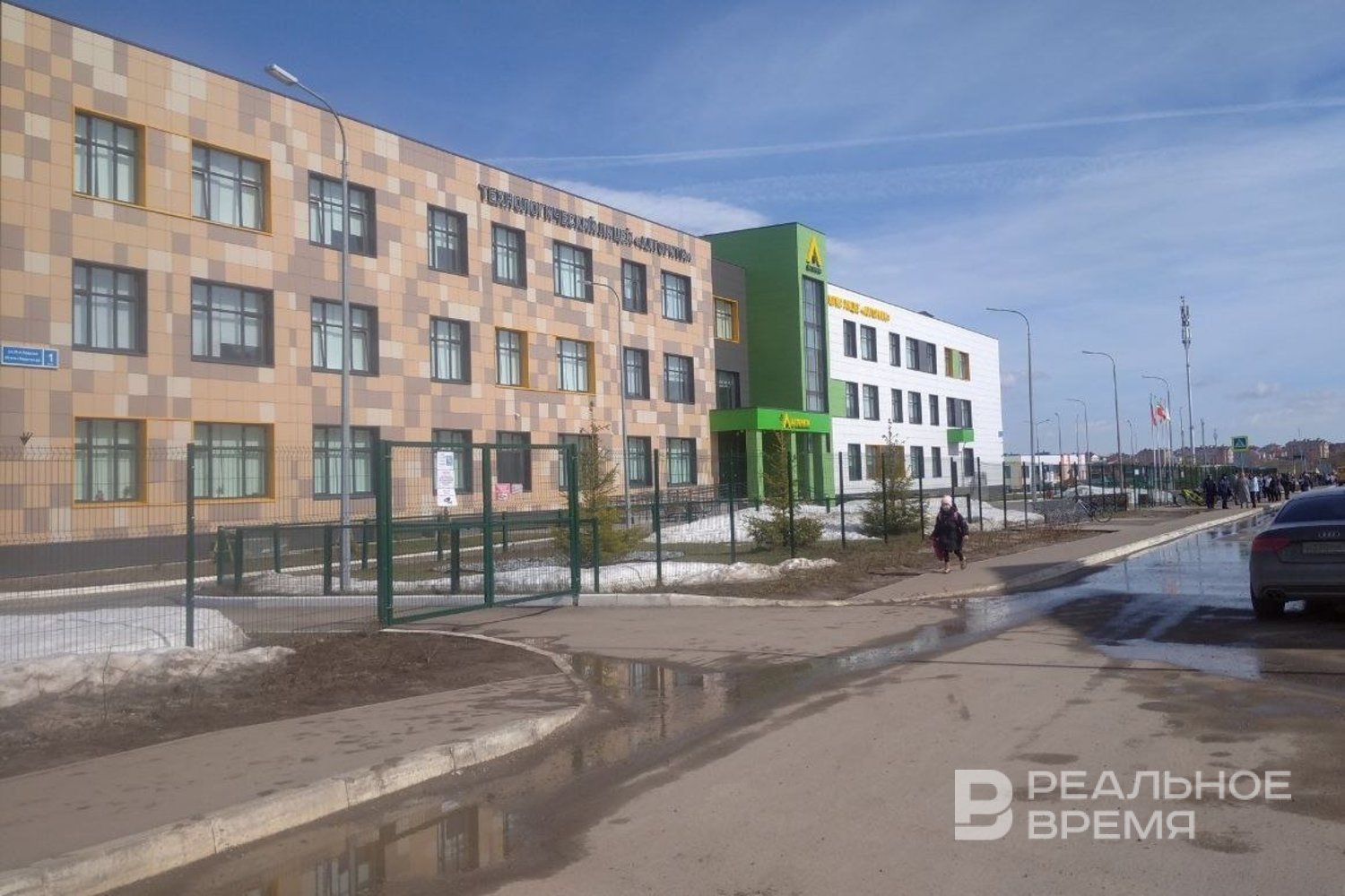 В Татарстане школьник подмешал реактив в напиток одноклассникам
