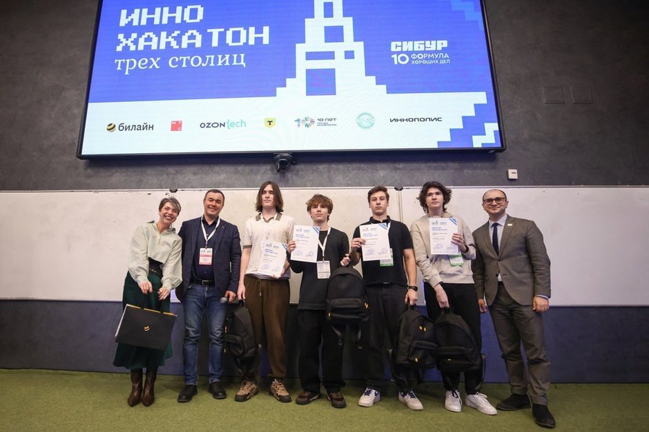 Билайн выбрал победителей в кейсе на II ИнноХакатоне трех столиц