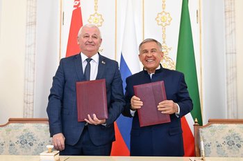 Татарстан и Брестская область подписали соглашение о сотрудничестве