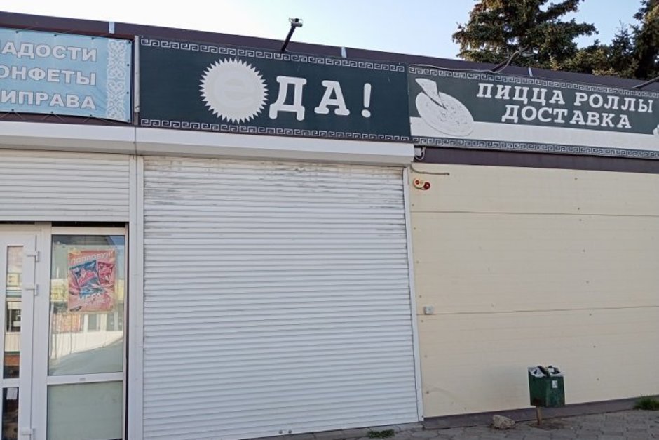 В Нурлате из-за вспышки кишечной инфекции закрыли кафе "Еда"