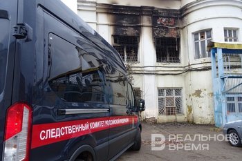 Суд Татарстана оценит оправдательно-обвинительный приговор по делу о смерти пяти охранников на КВЗ