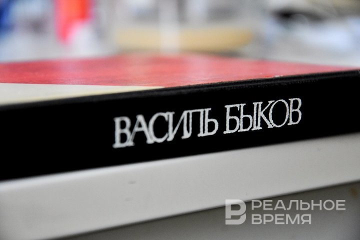 «Альпийскую балладу» Василя Быкова экранизируют в 2026 году