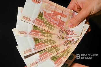 Почти половина жителей Казани рассчитывают на годовую премию в 2025 году