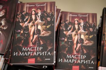 Что читали казанцы в I квартале 2024 года: психология, классика и азиатская литература