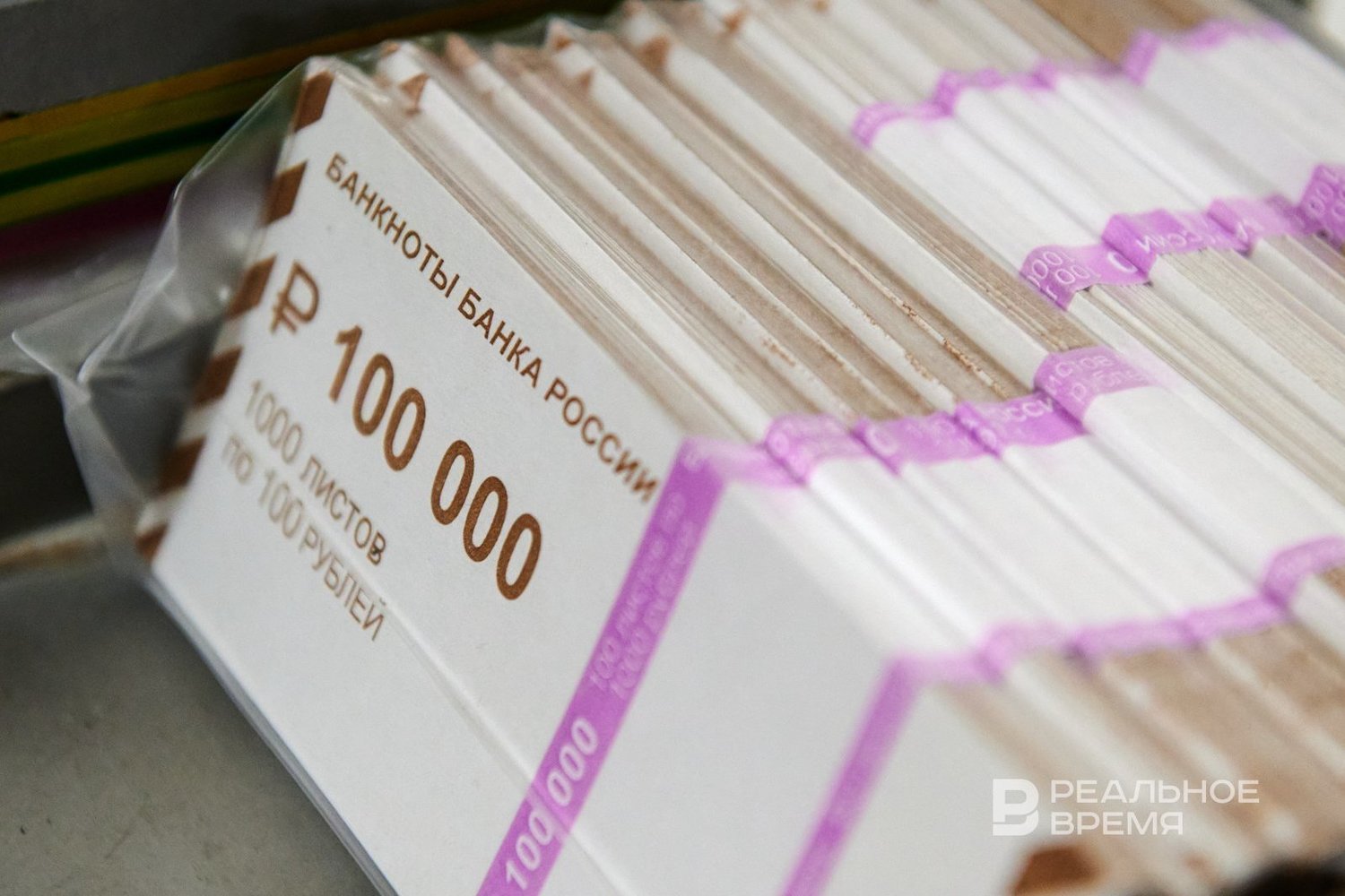 Татарстан получил 44,4 млрд рублей целевых трансфертов из федерального бюджета за 9 месяцев