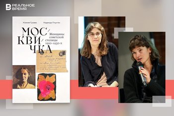 Москвичка: от революционерки в красной косынке до жен инженеров с траурной лентой