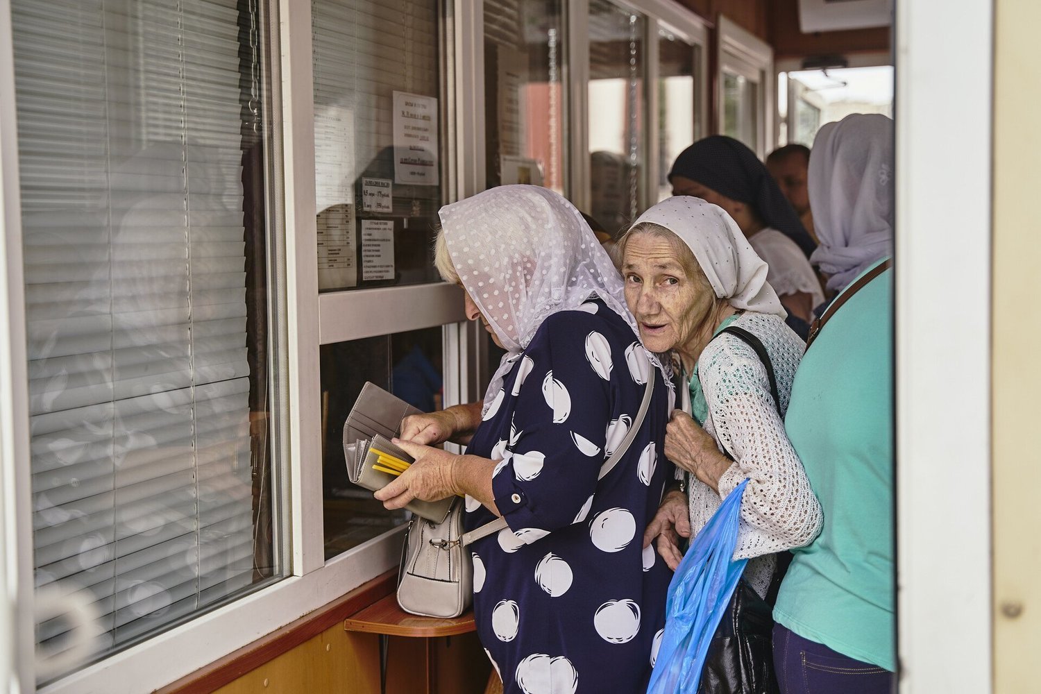 Минтруд объявил средний размер пенсии в 2026 году