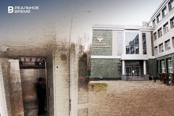 Татарстанский поставщик лифтов для Фонда ЖКХ не согласился с выводами УФАС