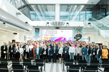 В Казани стартовала Менделеевская школа-конференция молодых ученых