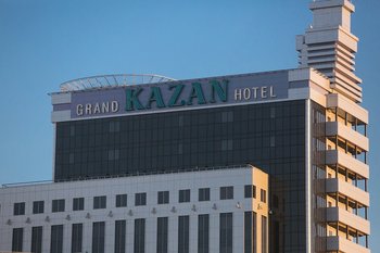 Туристический поток в Татарстан в 2025 году вырос до 4,5 млн человек