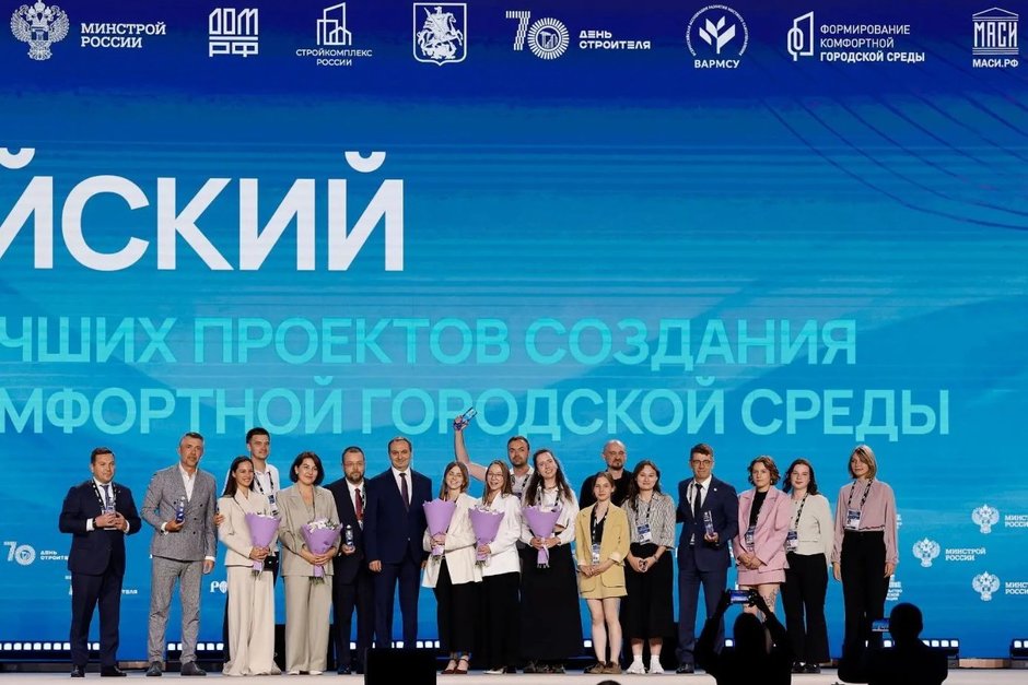 Пять татарстанских проектов победили во Всероссийском конкурсе по созданию комфортной городской среды