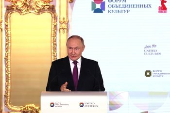Путин: «Человечеству предстоит освоить новую реальность и одновременно сохранить корни»