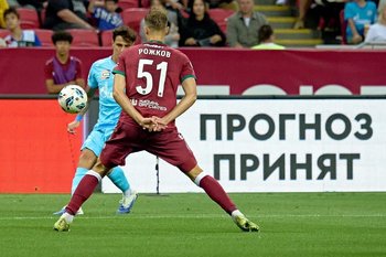 Молодежная сборная России дважды сыграет с командой Саудовской Аравии