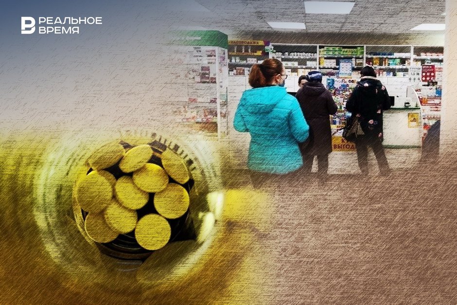 В Татарстане началась прокурорская проверка обеспечения граждан лекарствами