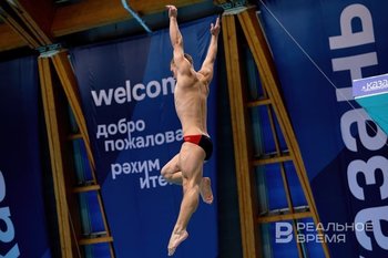 Прыгаем в Казани, приземляемся в Париже