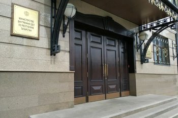 В Татарстане отмечено снижение уровня преступности в 2025 году