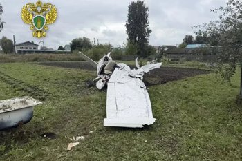 Росавиация классифицировала падение самолета в Татарстане как катастрофу