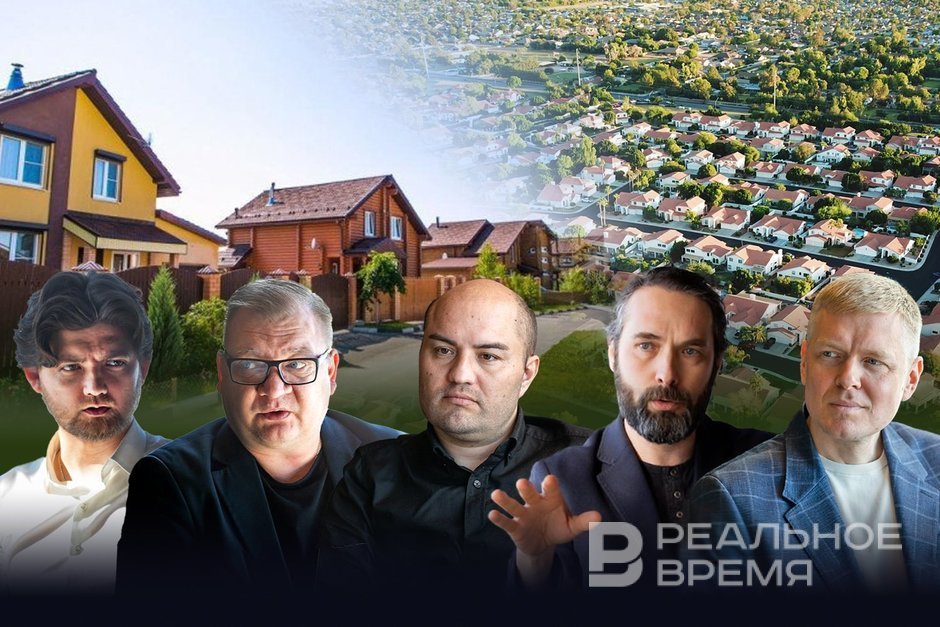 Тренды рынка ИЖС в Татарстане: агломерация растягивается, дома дорожают и уменьшаются