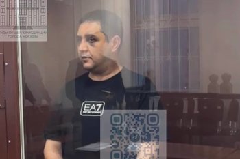 Блогеру Щепихину* продлили арест по делу о призывах к экстремизму и разжигании вражды