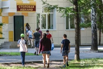 В Татарстане назвали среднюю стоимость путевки в летний оздоровительный лагерь