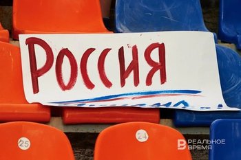 Футболистов «Рубина» не включили в расширенный состав сборной России на мартовский сбор