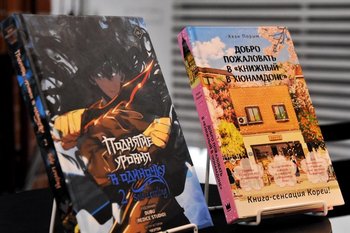 «Игра в кальмара», k-pop и манга: почему все сходят с ума от азиатской культуры