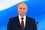 Владимир Путин примет участие в Санкт-Петербургском экономическом форуме