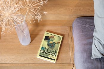 Спрос на книги о дипломатии и переговорах вырос вдвое