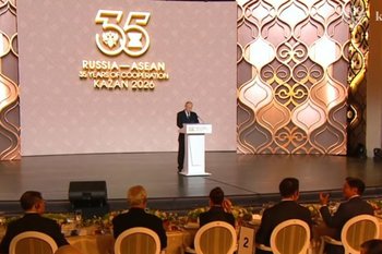 Владимир Путин: Казань олицетворяет культурное многообразие страны