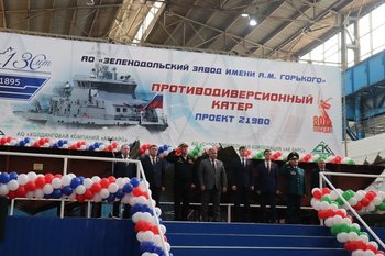 В Зеленодольске заложили новые катера «Грачонок» для защиты водных границ России