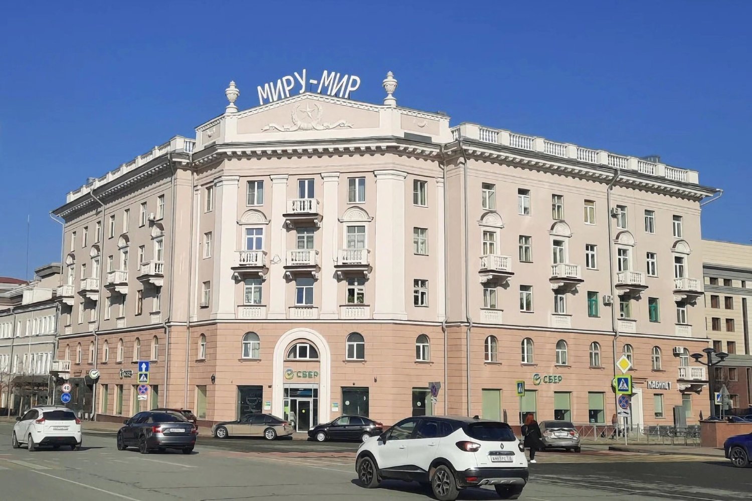 Исторические дома Казани: названы цены на жильё в памятниках архитектуры