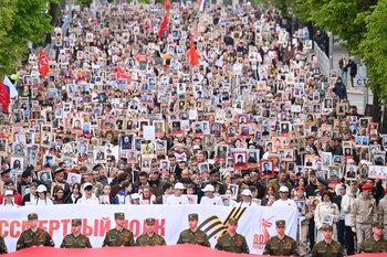 Россиянам рассказали, как пройдет онлайн-акция «Бессмертный полк»