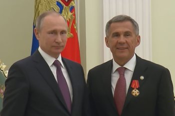 Владимир Путин утвердил состав президиума Госсовета РФ