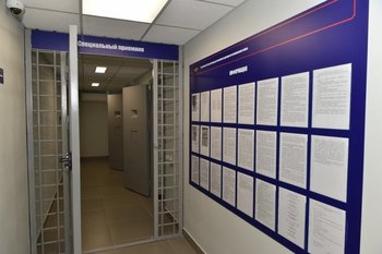 Четыре члена запрещенной экстремистской структуры задержаны в Мурманской области