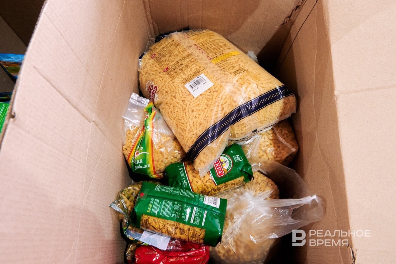 В Татарстане с начала года наблюдается общий рост цен почти на 10%