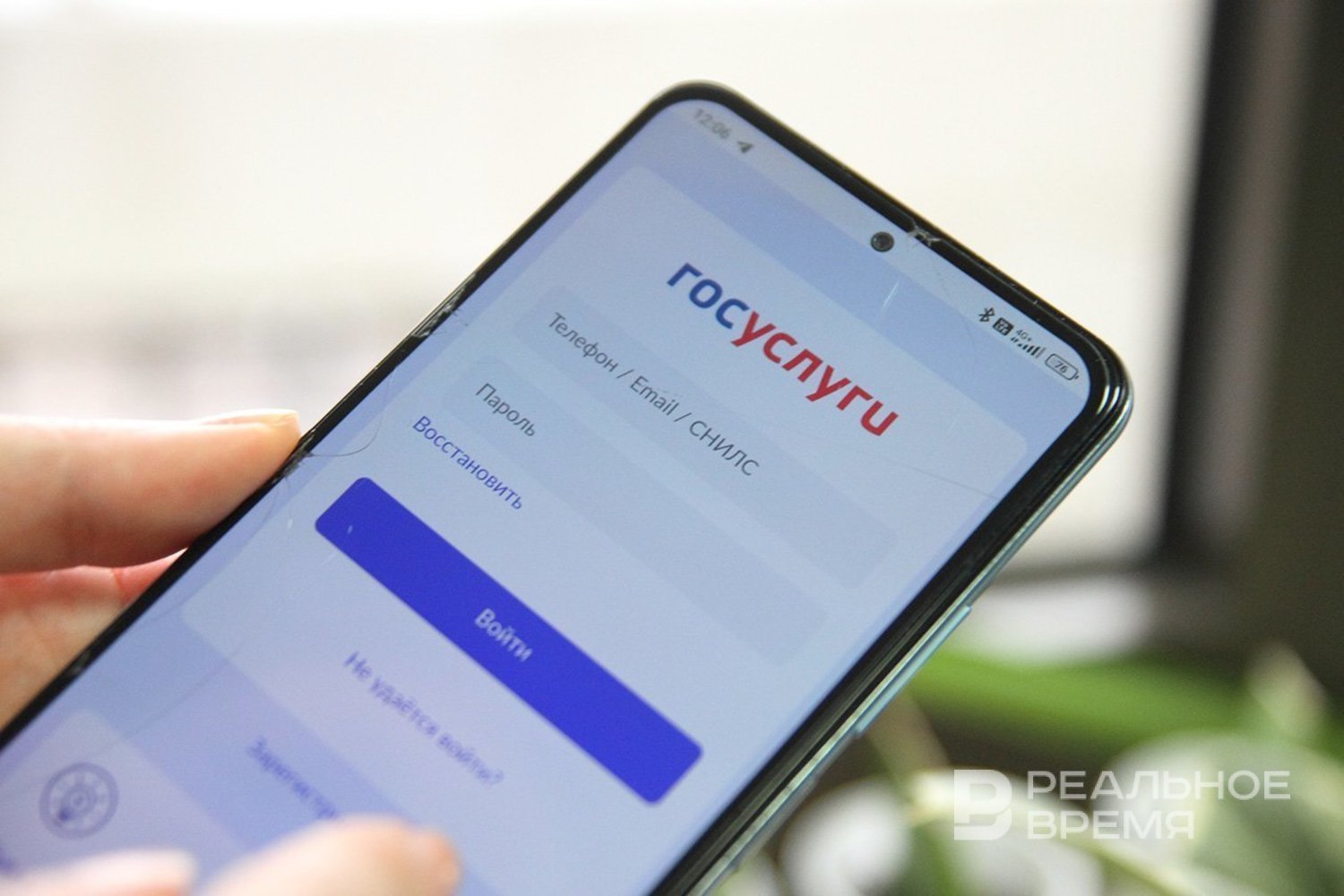 В Татарстане заработал 